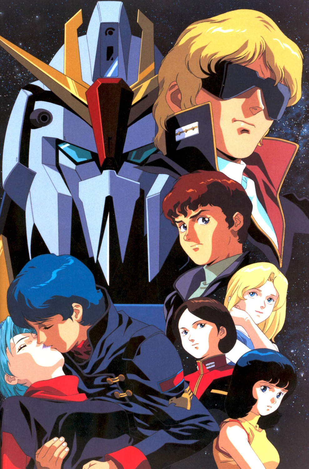 Kitazume Hiroyuki Gundam Zeta Gundam Amuro Ray Beltorchika Irma Char Aznable Emma Sheen Fa Yuiry